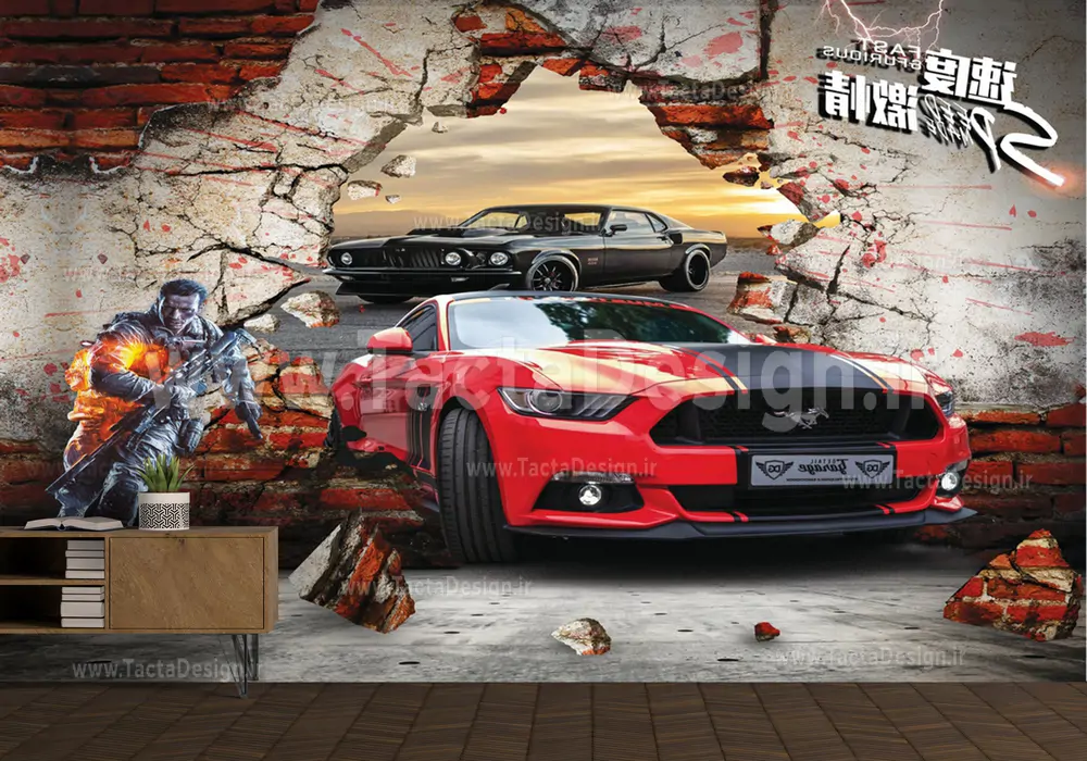 ماشین های فورد در میان دیوار در کنار شخصیت بتل فیلد