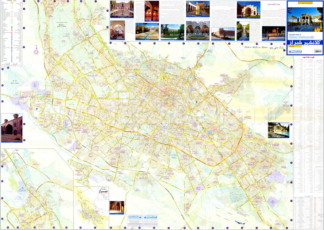 نقشه کامل و اصلی گردشگری شیراز